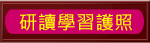 HyperLink