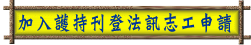 HyperLink